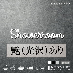 yCRESS-BRANDz tHg^Cv2EV[[ iJ[E) AN  ͗ʃe[vt ^gEݒuKChtIWi TC [ gC { y [ 