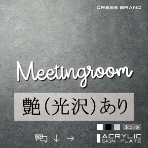 yCRESS-BRANDz tHg^Cv2Emcn~[eBO[ iJ[E) AN  ͗ʃe[vt ^gEݒuKChtIWi TC [ gC { y [