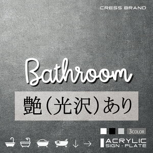 yCRESS-BRANDz tHg^Cv2EoX[ iJ[E) AN  ͗ʃe[vt ^gEݒuKChtIWi TC [ gC { y [ 