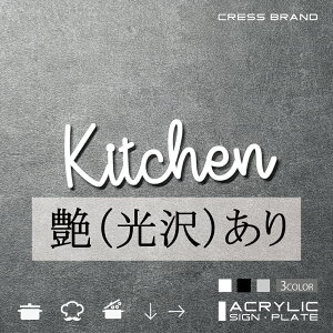 yCRESS-BRANDz tHg^Cv2ELb` iJ[E) AN  ͗ʃe[vt ^gEݒuKChtIWi TC [ gC { y [ 