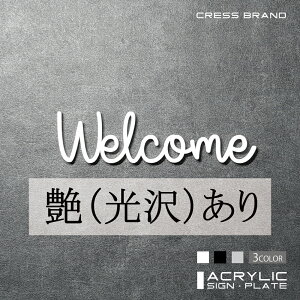 yCRESS-BRANDz tHg^Cv2EEGJ iJ[E) AN  ͗ʃe[vt ^gEݒuKChtIWi TC [ gC { y [ 