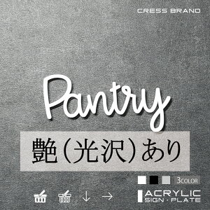 yCRESS-BRANDz tHg^Cv9Epg[ iJ[E) AN  ͗ʃe[vt ^gEݒuKChtIWi TC [ gC { y [ 