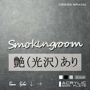 yCRESS-BRANDz tHg^Cv3EminX[LO[ iJ[E) AN  ͗ʃe[vt ^gEݒuKChtIWi TC [ gC { y [