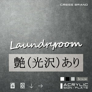 yCRESS-BRANDz tHg^Cv3Em󎺁n[ iJ[E) AN  ͗ʃe[vt ^gEݒuKChtIWi TC [ gC { y [ 