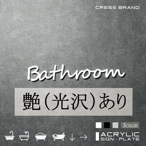 yCRESS-BRANDz tHg^Cv3EoX[ iJ[E) AN  ͗ʃe[vt ^gEݒuKChtIWi TC [ gC { y [ 