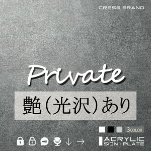 yCRESS-BRANDz tHg^Cv3EvCx[g iJ[E) AN  ͗ʃe[vt ^gEݒuKChtIWi TC [ gC { y [ 