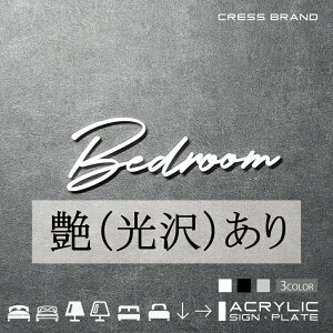 yCRESS-BRANDz tHg^Cv4Exbh[ iJ[E) AN  ͗ʃe[vt ^gEݒuKChtIWi TC [ gC { y [ 