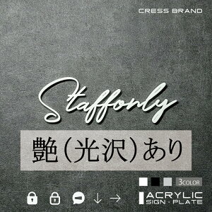 yCRESS-BRANDz tHg^Cv4EX^btI[ iJ[E) AN  ͗ʃe[vt ^gEݒuKChtIWi TC [ gC { y [ 