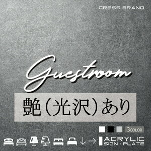 yCRESS-BRANDz tHg^Cv4E QXg[ iJ[E) AN  ͗ʃe[vt ^gEݒuKChtIWi TC [ gC { y [ 