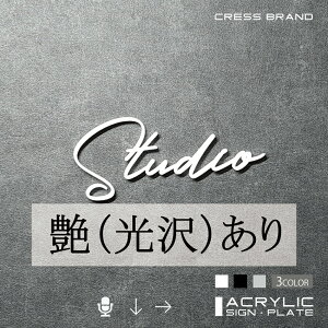 yCRESS-BRANDz tHg^Cv4EX^WI iJ[E) AN  ͗ʃe[vt ^gEݒuKChtIWi TC [ gC { y [ 