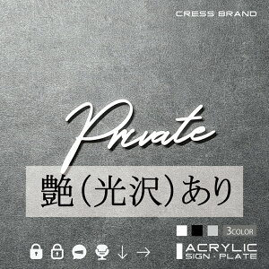 yCRESS-BRANDz tHg^Cv4EvCx[g iJ[E) AN  ͗ʃe[vt ^gEݒuKChtIWi TC [ gC { y [ 