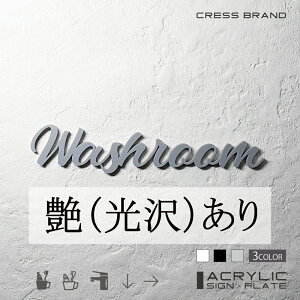 yCRESS-BRANDz tHg^Cv1EEHbV[ iJ[EO[) AN  ͗ʃe[vt ^gEݒuKChtIWi TC [ gC { y [ 