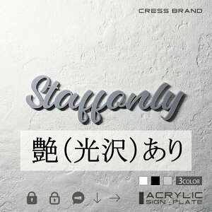 yCRESS-BRANDz tHg^Cv1EX^btI[ iJ[EO[) AN  ͗ʃe[vt ^gEݒuKChtIWi TC [ gC { y [ 