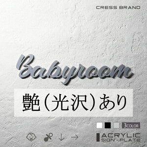 yCRESS-BRANDz tHg^Cv1E xr[[ iJ[EO[) AN  ͗ʃe[vt ^gEݒuKChtIWi TC [ gC { y [ 