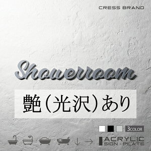 yCRESS-BRANDz tHg^Cv1EV[[ iJ[EO[) AN  ͗ʃe[vt ^gEݒuKChtIWi TC [ gC { y [ 