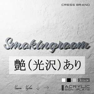 yCRESS-BRANDz tHg^Cv1EminX[LO[ iJ[EO[) AN  ͗ʃe[vt ^gEݒuKChtIWi TC [ gC { y [