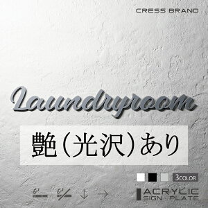 yCRESS-BRANDz tHg^Cv1Em󎺁n[ iJ[EO[) AN  ͗ʃe[vt ^gEݒuKChtIWi TC [ gC { y [ 