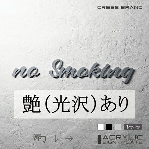 yCRESS-BRANDz tHg^Cv1Em։n։[ iJ[EO[) AN  ͗ʃe[vt ^gEݒuKChtIWi TC [ gC { y [ 