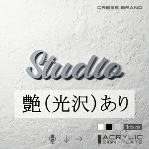 yCRESS-BRANDz tHg^Cv1EX^WI iJ[EO[) AN  ͗ʃe[vt ^gEݒuKChtIWi TC [ gC { y [ 