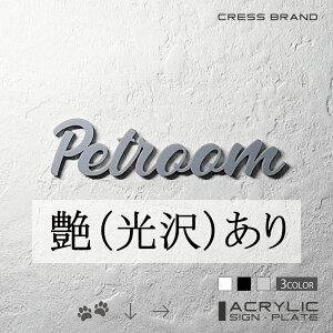 yCRESS-BRANDz tHg^Cv1Eybg[ iJ[EO[) AN  ͗ʃe[vt ^gEݒuKChtIWi TC [ gC { y [ 