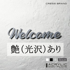 yCRESS-BRANDz tHg^Cv1EEGJ iJ[EO[) AN  ͗ʃe[vt ^gEݒuKChtIWi TC [ gC { y [ 