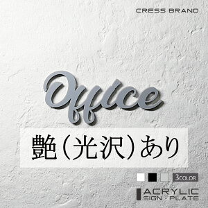 yCRESS-BRANDz tHg^Cv1EItBX iJ[EO[) AN  ͗ʃe[vt ^gEݒuKChtIWi TC [ gC { y [ 