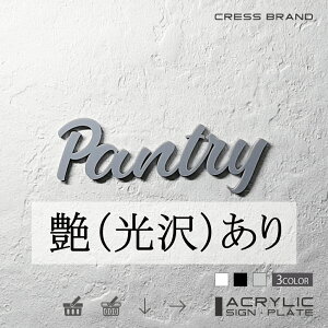 yCRESS-BRANDz tHg^Cv1Epg[ iJ[EO[) AN  ͗ʃe[vt ^gEݒuKChtIWi TC [ gC { y [ 