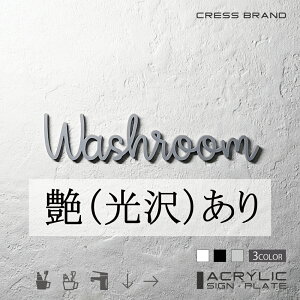 yCRESS-BRANDz tHg^Cv2EEHbV[ iJ[EO[) AN  ͗ʃe[vt ^gEݒuKChtIWi TC [ gC { y [ 