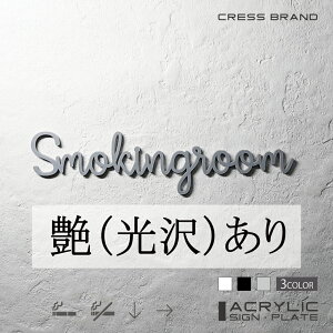 yCRESS-BRANDz tHg^Cv2EminX[LO[ iJ[EO[) AN  ͗ʃe[vt ^gEݒuKChtIWi TC [ gC { y [