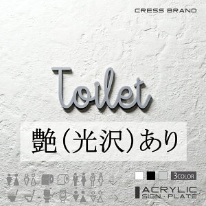 yCRESS-BRANDz tHg^Cv2EgC iJ[EO[) AN  ͗ʃe[vt ^gEݒuKChtIWi TC [ gC { y [ 