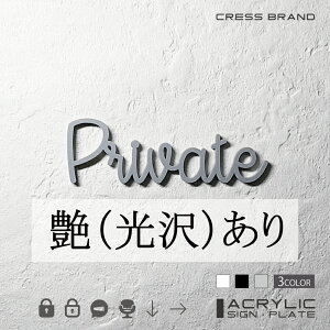 yCRESS-BRANDz tHg^Cv2EvCx[g iJ[EO[) AN  ͗ʃe[vt ^gEݒuKChtIWi TC [ gC { y [ 