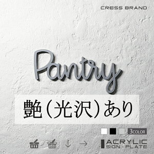 yCRESS-BRANDz tHg^Cv9Epg[ iJ[EO[) AN  ͗ʃe[vt ^gEݒuKChtIWi TC [ gC { y [ 