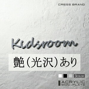 yCRESS-BRANDz tHg^Cv3ELbY[mqn iJ[EO[) AN  ͗ʃe[vt ^gEݒuKChtIWi TC [ gC { y [