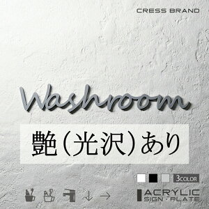 yCRESS-BRANDz tHg^Cv3EEHbV[ iJ[EO[) AN  ͗ʃe[vt ^gEݒuKChtIWi TC [ gC { y [ 