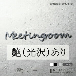 yCRESS-BRANDz tHg^Cv3Emcn~[eBO[ iJ[EO[) AN  ͗ʃe[vt ^gEݒuKChtIWi TC [ gC { y [