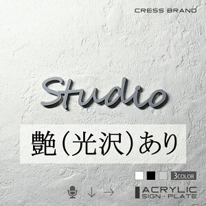 yCRESS-BRANDz tHg^Cv3EX^WI iJ[EO[) AN  ͗ʃe[vt ^gEݒuKChtIWi TC [ gC { y [ 