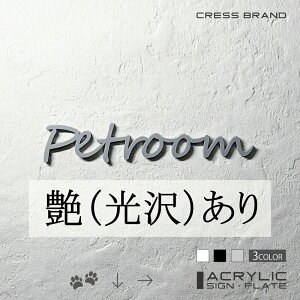 yCRESS-BRANDz tHg^Cv3Eybg[ iJ[EO[) AN  ͗ʃe[vt ^gEݒuKChtIWi TC [ gC { y [ 