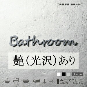 yCRESS-BRANDz tHg^Cv3EoX[ iJ[EO[) AN  ͗ʃe[vt ^gEݒuKChtIWi TC [ gC { y [ 