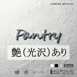 yCRESS-BRANDz tHg^Cv3Epg[ iJ[EO[) AN  ͗ʃe[vt ^gEݒuKChtIWi TC [ gC { y [ 