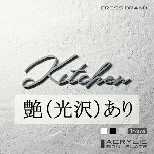 yCRESS-BRANDz tHg^Cv4ELb` iJ[EO[) AN  ͗ʃe[vt ^gEݒuKChtIWi TC [ gC { y [ 