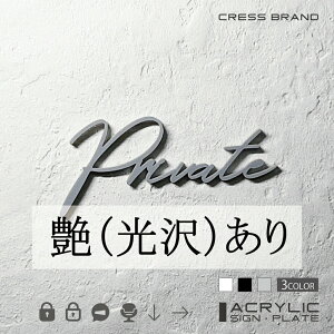 yCRESS-BRANDz tHg^Cv4EvCx[g iJ[EO[) AN  ͗ʃe[vt ^gEݒuKChtIWi TC [ gC { y [ 