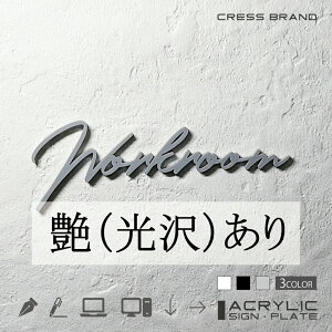 yCRESS-BRANDz tHg^Cv4Ed/׋/iJ[EO[) AN  ͗ʃe[vt ^gEݒuKChtIWi TC [ gC { y [ 