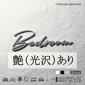 yCRESS-BRANDz tHg^Cv4Exbh[ iJ[EO[) AN  ͗ʃe[vt ^gEݒuKChtIWi TC [ gC { y [ 