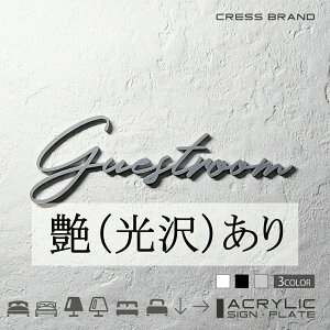 yCRESS-BRANDz tHg^Cv4E QXg[ iJ[EO[) AN  ͗ʃe[vt ^gEݒuKChtIWi TC [ gC { y [ 