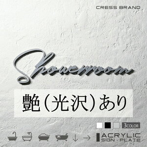 yCRESS-BRANDz tHg^Cv4EV[[ iJ[EO[) AN  ͗ʃe[vt ^gEݒuKChtIWi TC [ gC { y [ 