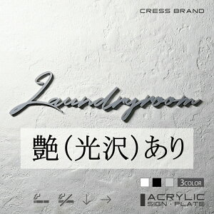 yCRESS-BRANDz tHg^Cv4Em󎺁n[ iJ[EO[) AN  ͗ʃe[vt ^gEݒuKChtIWi TC [ gC { y [ 