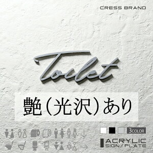 yCRESS-BRANDz tHg^Cv4EgC iJ[EO[) AN  ͗ʃe[vt ^gEݒuKChtIWi TC [ gC { y [ 