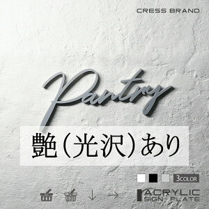 yCRESS-BRANDz tHg^Cv4Epg[ iJ[EO[) AN  ͗ʃe[vt ^gEݒuKChtIWi TC [ gC { y [ 