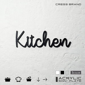 yCRESS-BRANDz tHg^Cv2ELb` iJ[E) AN  ͗ʃe[vt ^gEݒuKChtIWi TC [ gC { y [ 