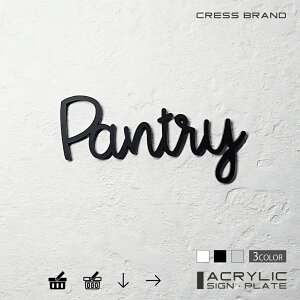 yCRESS-BRANDz tHg^Cv3Epg[ iJ[E) AN  ͗ʃe[vt ^gEݒuKChtIWi TC [ gC { y [ 